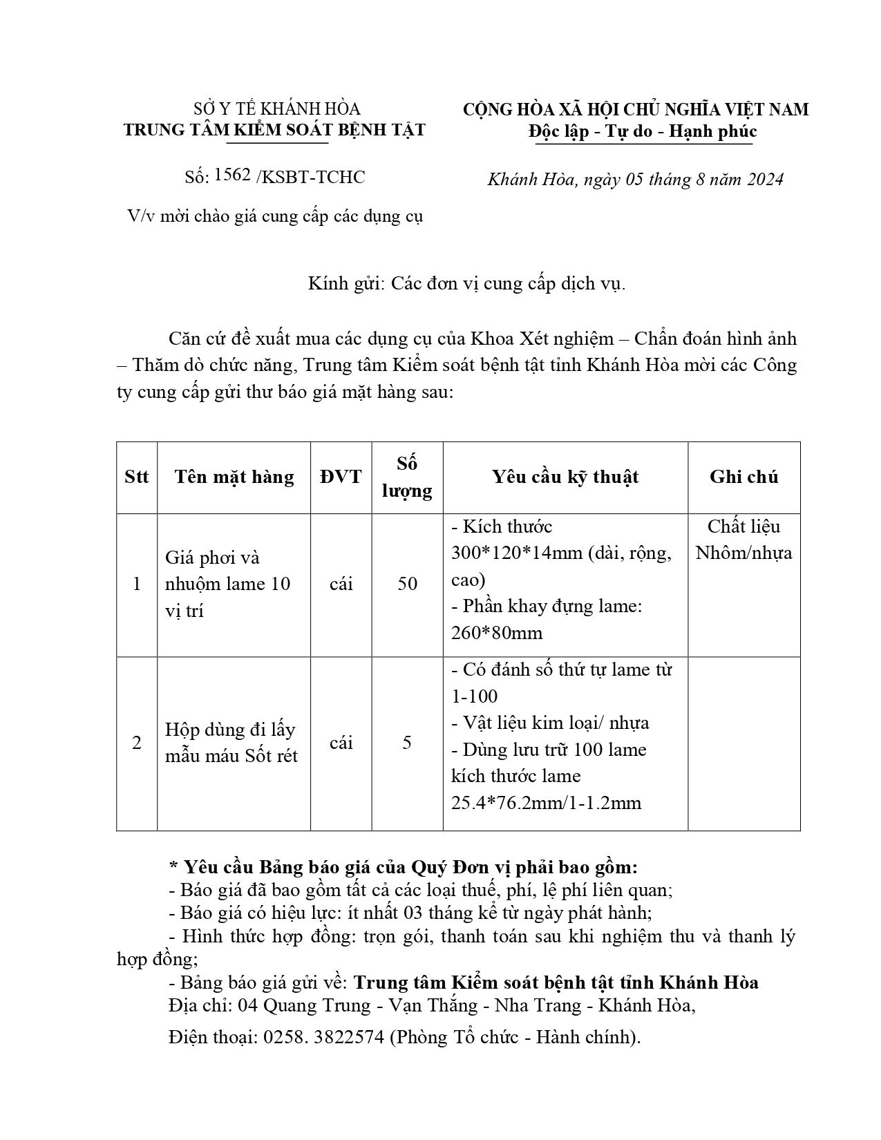 V/v mời chào giá cung cấp các dụng cụ